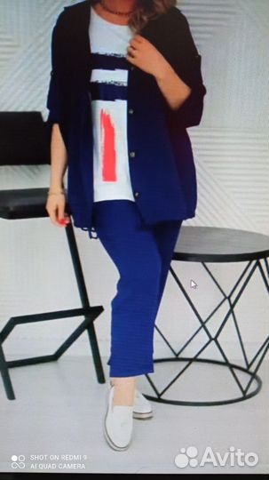 Брючный костюм женский