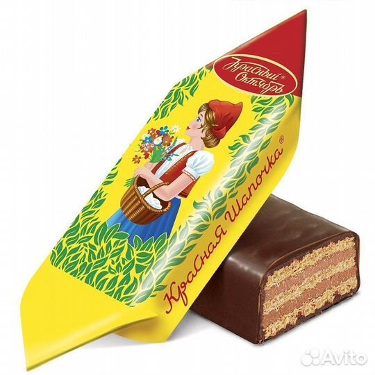 Конфеты Красная Шапочка 250 г