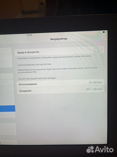 iPad 2 64gb wifi cellular