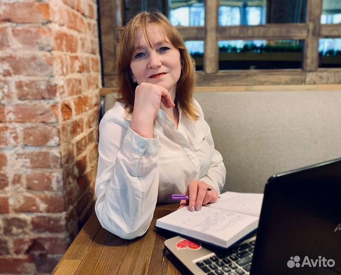 Услуги риэлтора