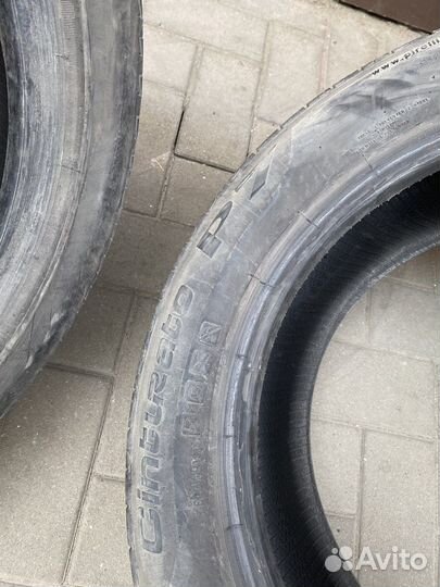 Pirelli Cinturato P7 205/55 R16