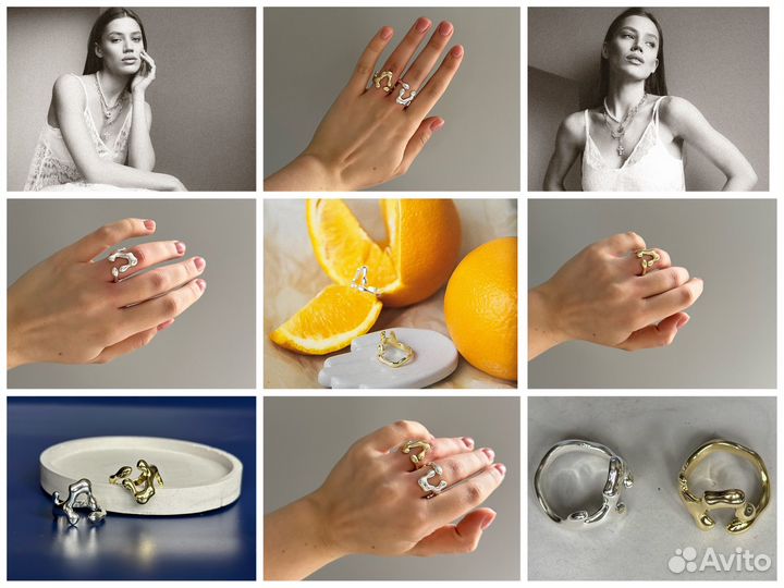 Кольцо женское бижутерия под золото серебро тренд