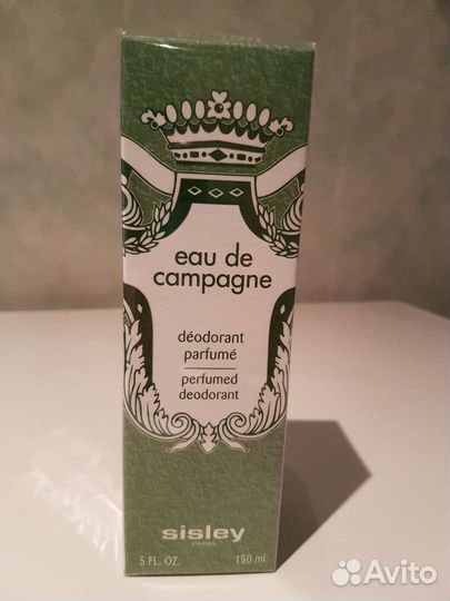 Дезодорант