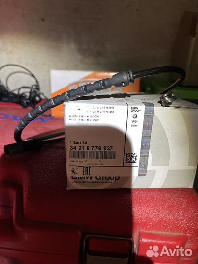 Колодки на bmw x5 f15