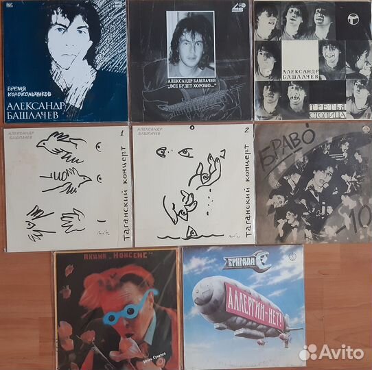 Российский Рок не частый