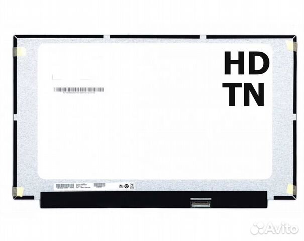 Матрица для Lenovo V15-IWL