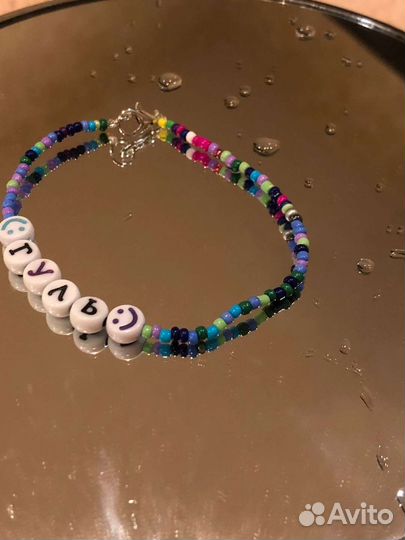 Браслет из бисера