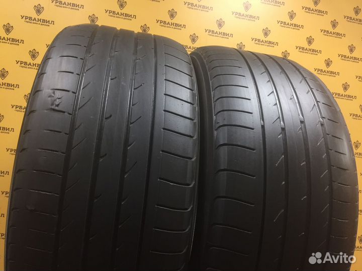 Yokohama Advan Sport A/S 265/50 R19 110Y