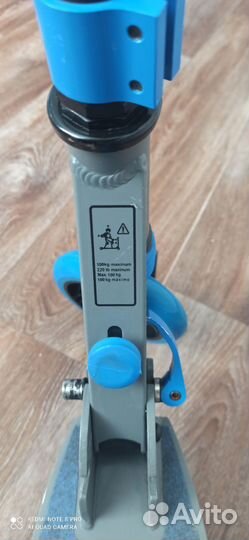 Самокат Rush action