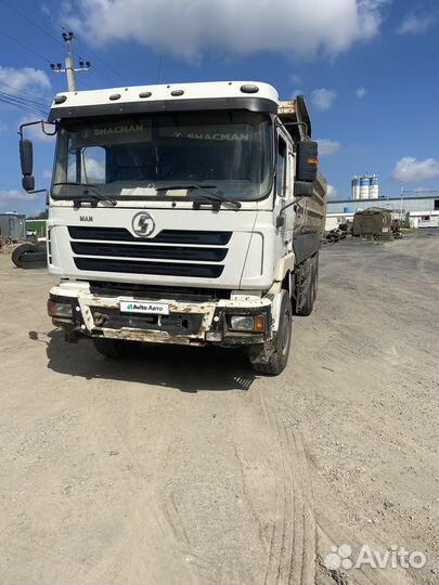 Shacman (Shaanxi) F3000, 2012