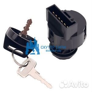 Замок зажигания Polaris Sportsman/RZR/Scrambler/Ra