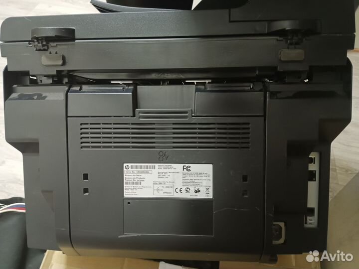 HP LaserJet 1536dnf MFP