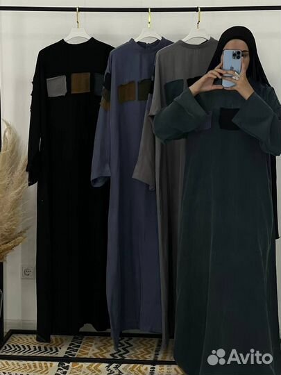 Одежда женская