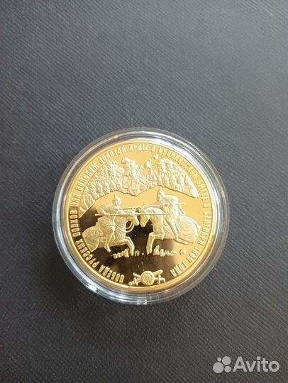 Жетон (монета) Императорского монетного двора