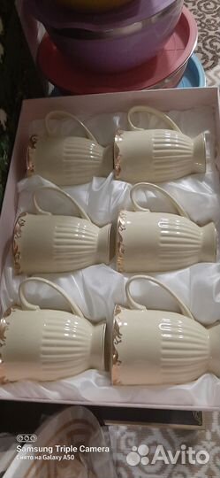 Кружки для чая Хюррем