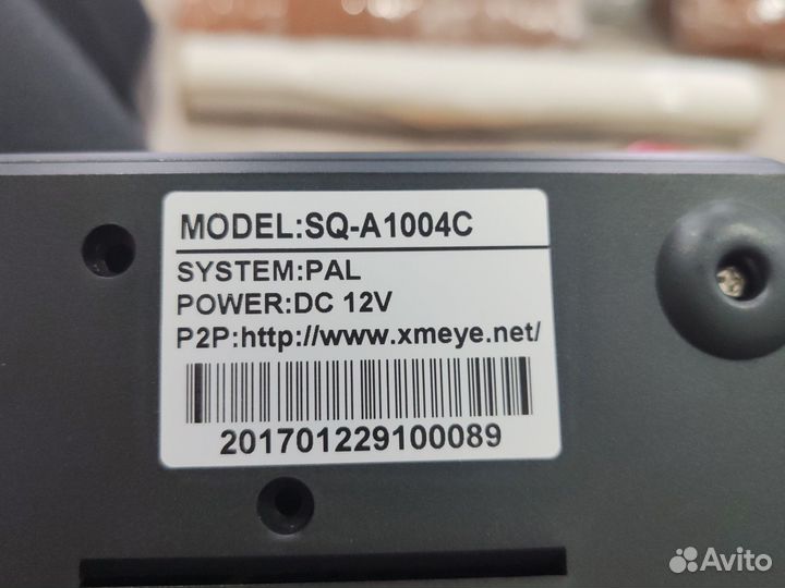 4-канальный AHD видеорегистратор