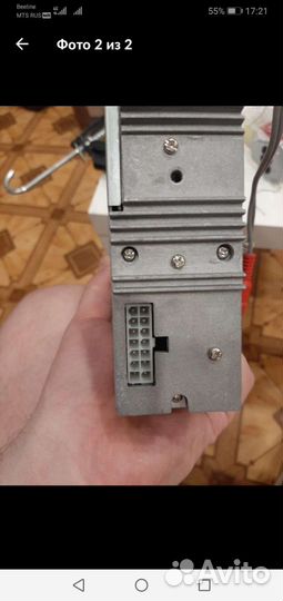 Магнитола автомобильная