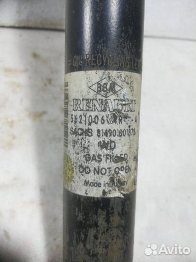 Амортизатор задний задний Renault Fluence