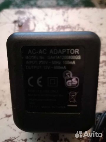 Блоки питания для зарядки