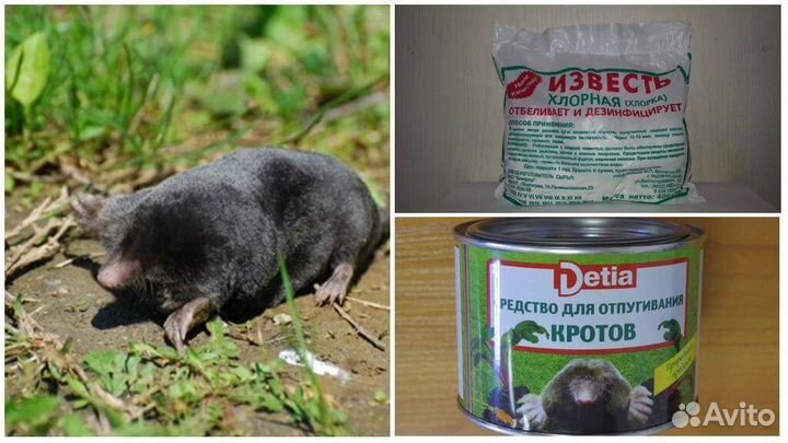 Карбид кальция