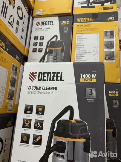 Пылесос строительный 30 литров