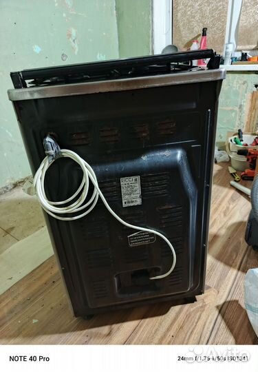 Газовая плита бу