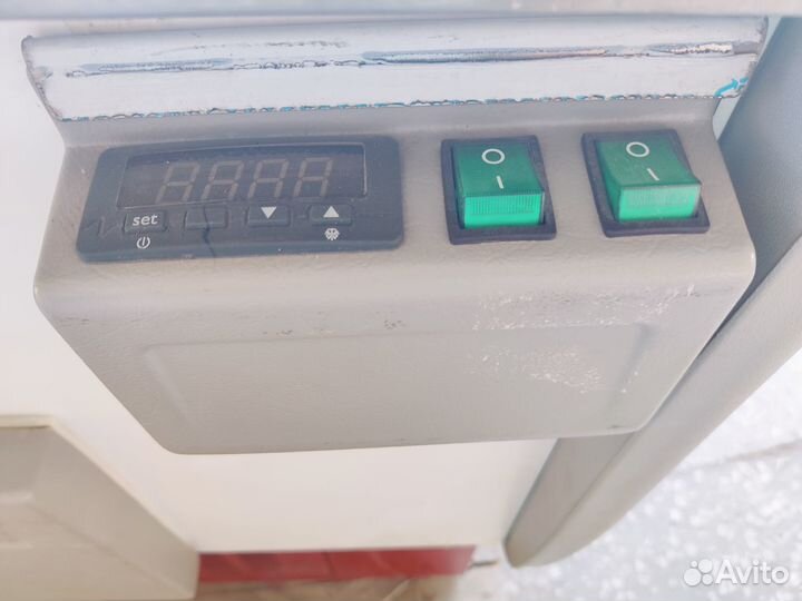 Холодильник