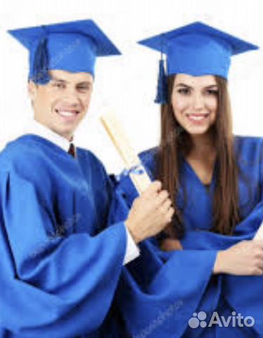 Мантия выпускника синяя раз.44-48