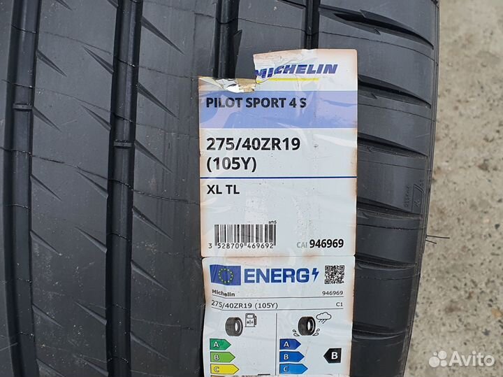 Michelin Pilot Sport 4 S 275/40 R19 105Y