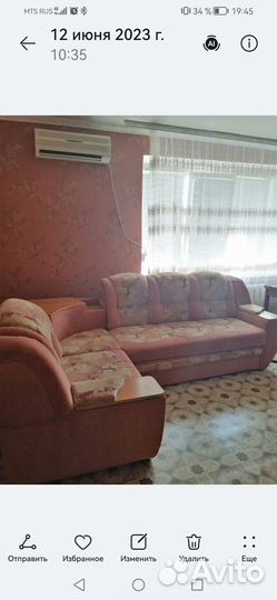 Угловой диван бу