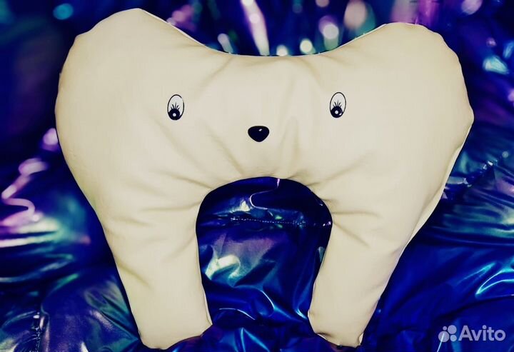 Подушка «зуб» под шею (новая)