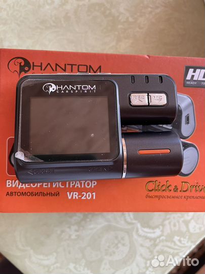 Видеорегистратор