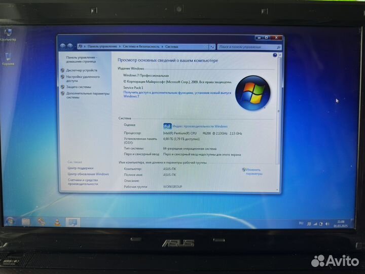 Asus K52F