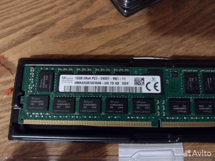 Комплект E5 2650 V4 12 ядер + X99H + 16 GB