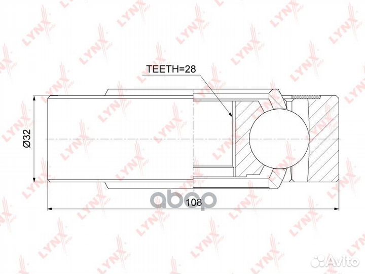 ШРУС внутренний к-кт 20273 Audi 80/A4/A6, VW P