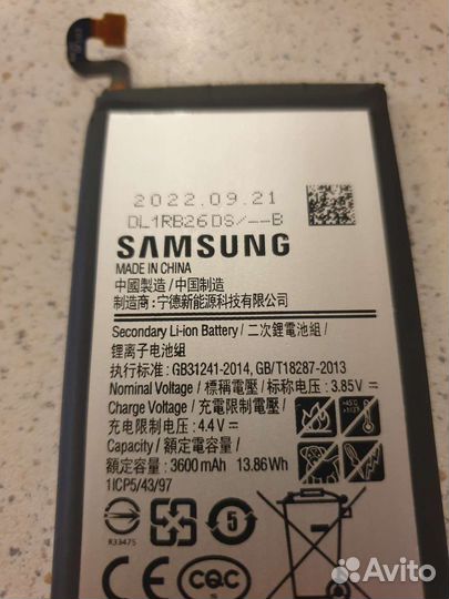 Батарея для samsung galaxy s9+