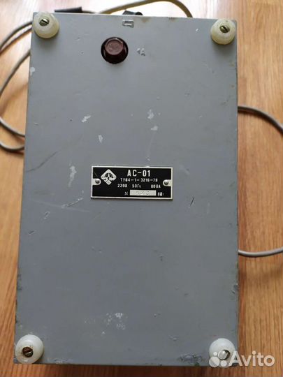 Прибор ас-01