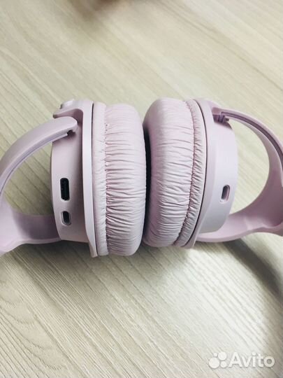 Новые Наушники JBL Tune 510BT