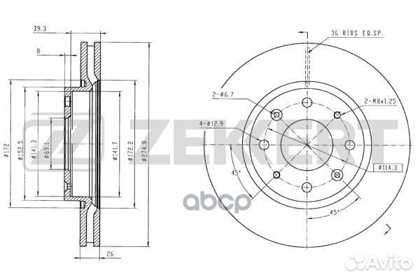 Диск торм. перед. Kia Cerato I 04- bs-5476 Zekkert
