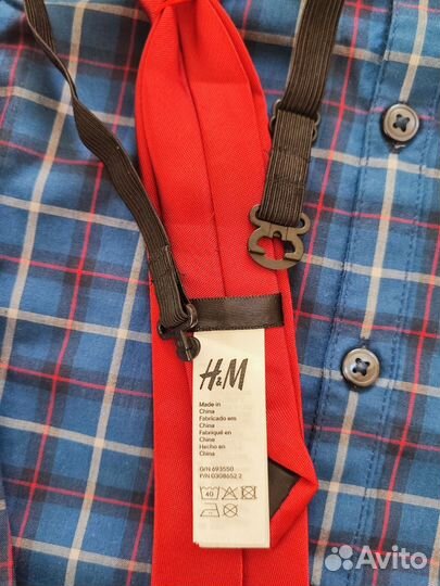 Рубашка для мальчика