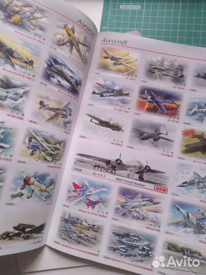 Каталог фирмы ICM за 2018