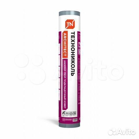 Подкладочный ковер Anderep Prof