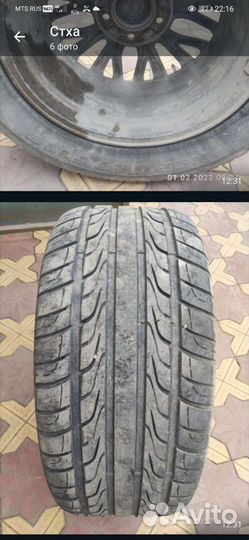 Колеса lx570 r20 оригинал