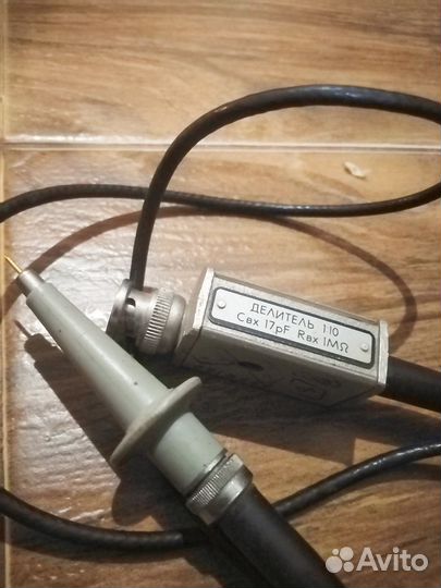 Делитель 1:10