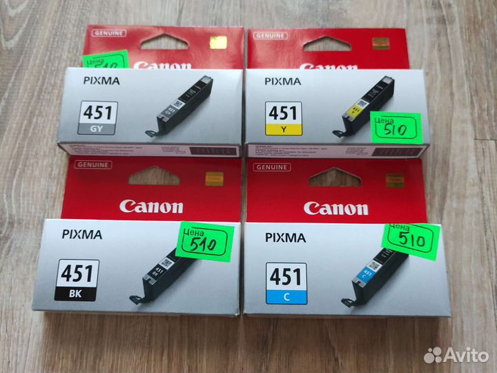 Картридж Canon Cli-451