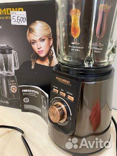 Блендер Redmond RSB-CBM3400