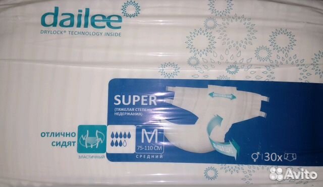 Памперсы для взрослых Daile все размеры с чеком
