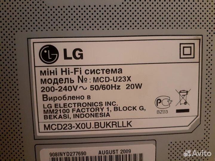 Музыкальный центр Lg mini Hi-Fi system MCD-U23