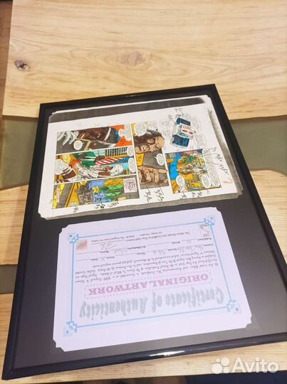 Гайд колориста комикса New Teen Titans 1986г