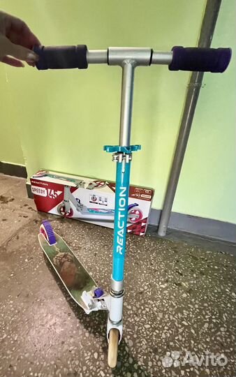 Самокат детский двухколесный бу